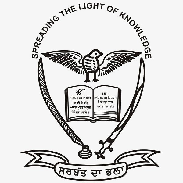 Guru Nanak Fifth Centenary School, Mussoorie