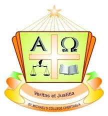 St. Michael’s College, Cherthala