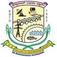 PES College of Engineering, Mandya, Karnataka