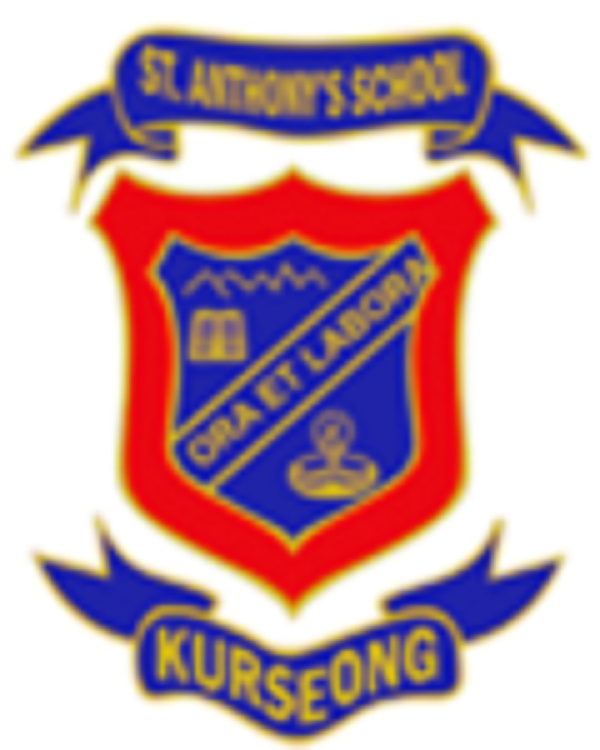 St. Anthonys School