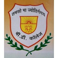 Bhuwaneshwari Dayal College, Patna