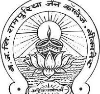 Institute of Management Studies, Bikaner