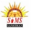 Sun Institute of Management Studies, Udaipur