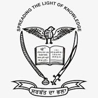 Guru Nanak Fifth Centenary School, Mussoorie, Uttarakhand